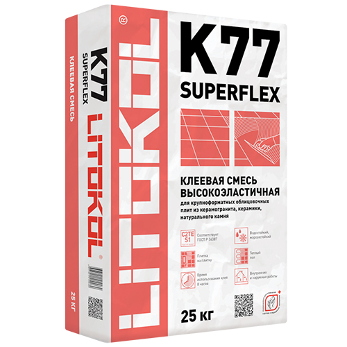 Клей для плитки Litokol SUPERFLEX K77 (C2TE S1) белый, 25 кг / Литокол СУПЕРФЛЕКС