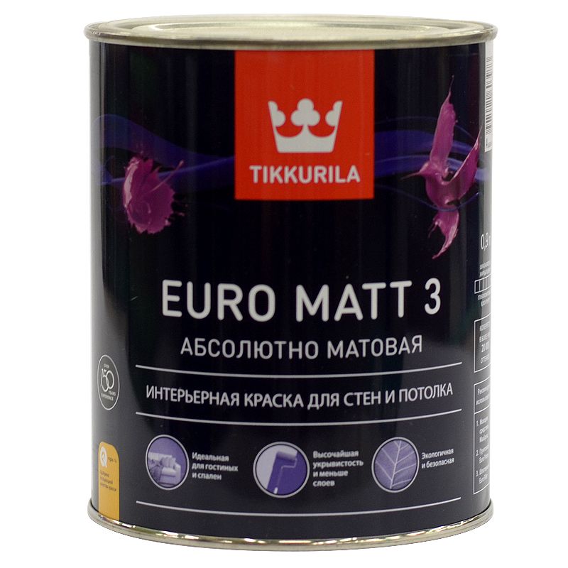 Краска для гостиных и спален Tikkurila Euro Matt 3, глубокоматовая, 0,9л