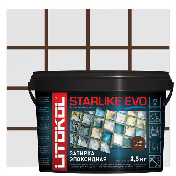 Эпоксидная затирка для плитки Litokol Starlike Evo S.240 Moka, 2,5 кг