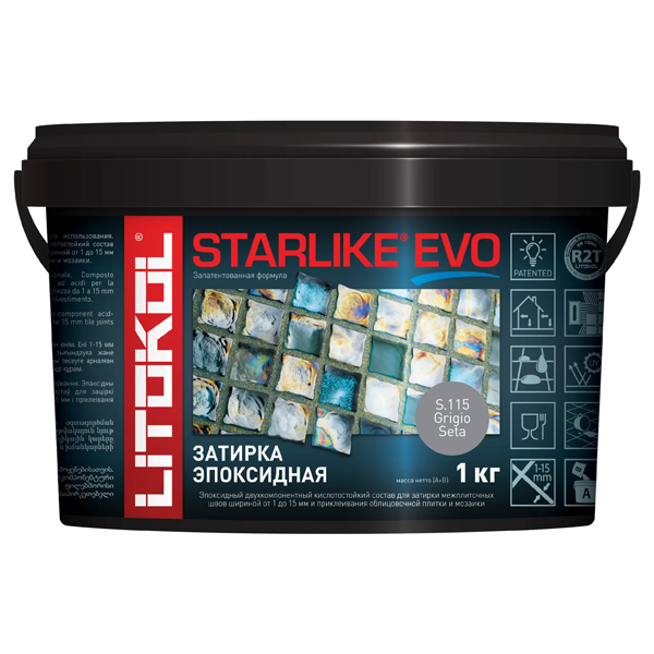 Эпоксидная затирка для плитки Litokol Starlike Evo S.115 Grigio Seta, 1 кг