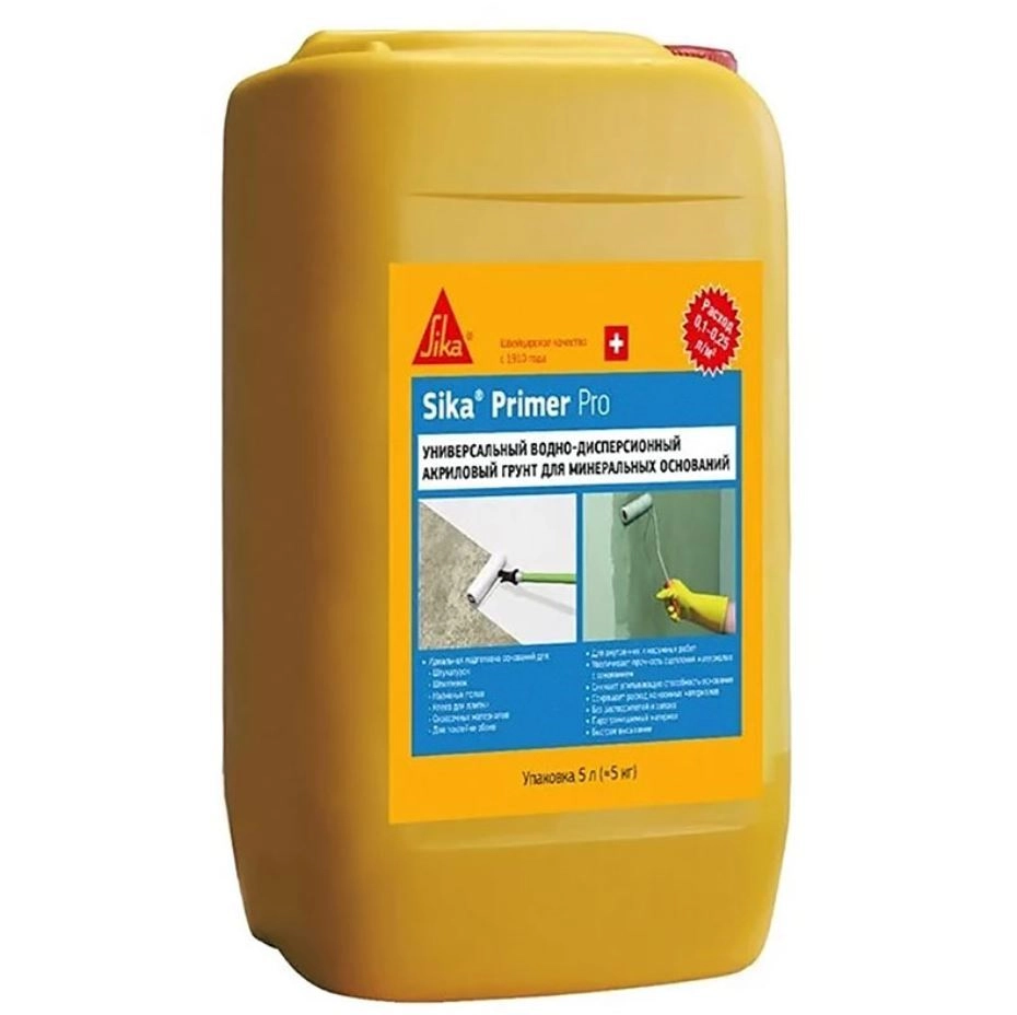 Грунтовка Sika Sikafloor-07 Primer Pro 5л.