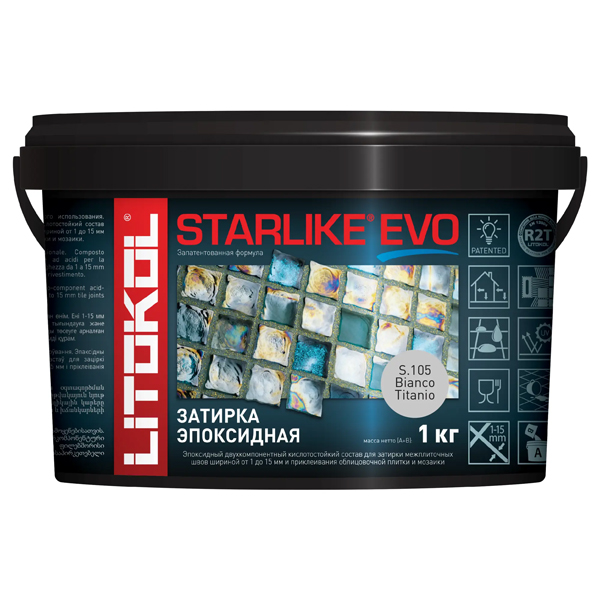 Эпоксидная затирка для плитки Litokol Starlike Evo S.105 Bianco Titanio, 1 кг