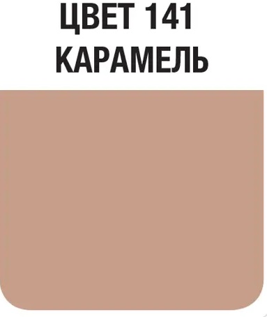 Затирка швов цементная Mapei Ultracolor Plus №141 Карамель 2кг