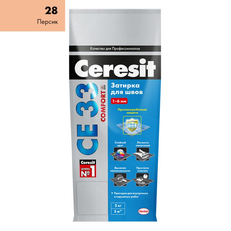 Затирка Ceresit CE 33 comfort персиковая, 2 кг