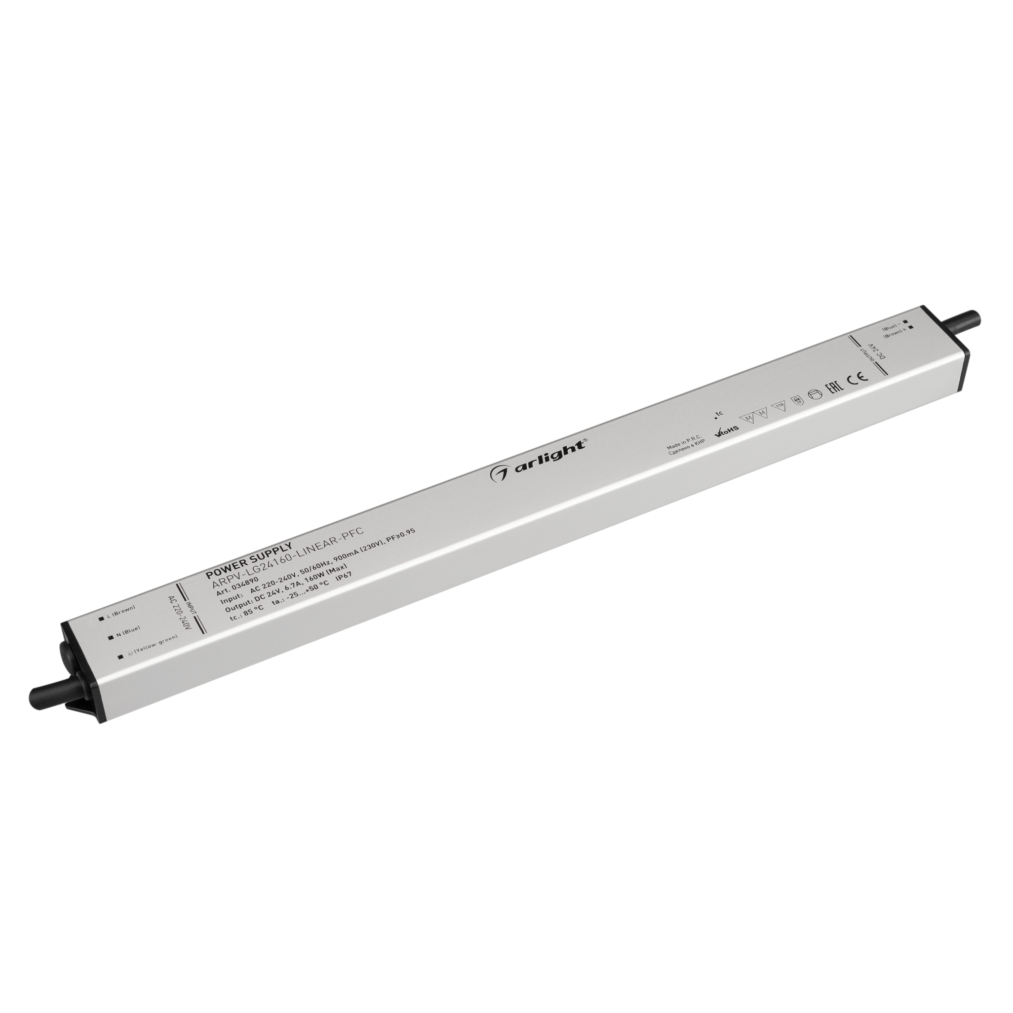 Arlight Блок питания ARPV-LG24160-LINEAR-PFC (24V, 6.7A, 160W) (IP67 Металл, 5 лет)