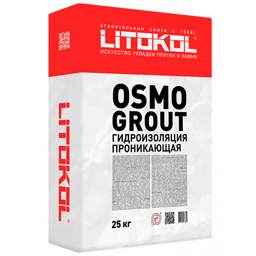 Гидроизоляция проникающая Litokol Osmogrout серый, 25 кг