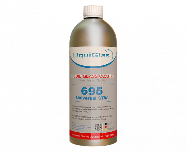 695 UNIVERSAL STW STONE-TEXTILE-WOOD — универсальное покрытие для впитывающих оснований 695 UNIVERSAL STW STONE-TEXTILE-WOOD — универсальное покрытие для впитывающих оснований