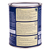 Краска Dulux Ultra Resist база BW 1л Краска Dulux Ultra Resist база BW 1л