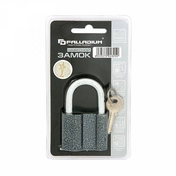 Замок навесной PALLADIUM 601S-60 (6/60 шт) Замок навесной PALLADIUM 601S-60 (6/60 шт)