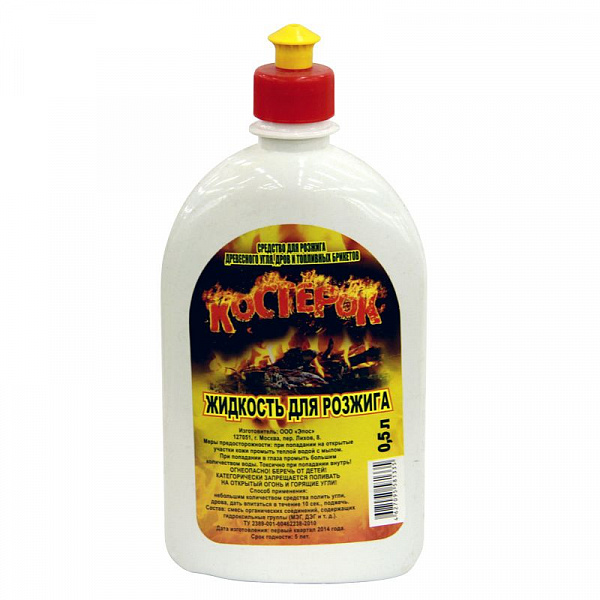 Жидкость для розжига, 0,5 л Жидкость для розжига, 0,5 л