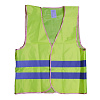 Жилет сигнальный желтый, флуоресцентный Жилет сигнальный желтый, флуоресцентный