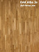 Паркетная доска Primavera Дуб Альба / OAK Alba Паркетная доска Primavera Дуб Альба / OAK Alba