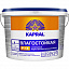 Краска Kapral P14 супербелая влагостойкая 7кг Краска Kapral P14 супербелая влагостойкая 7кг