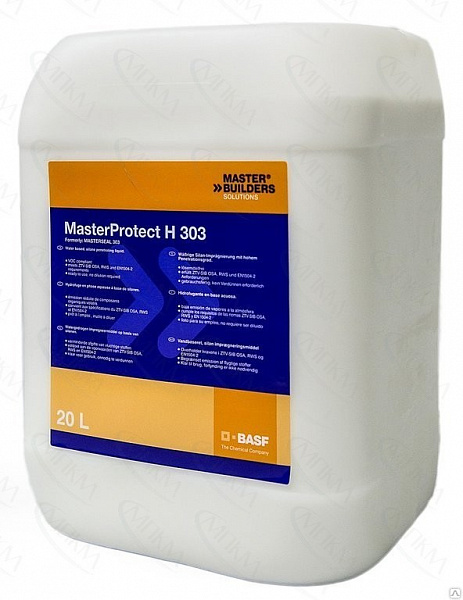 Гидрофобизатор MasterSeal 321В (MasterProtect H 321) Гидрофобизатор MasterSeal 321В (MasterProtect H 321)
