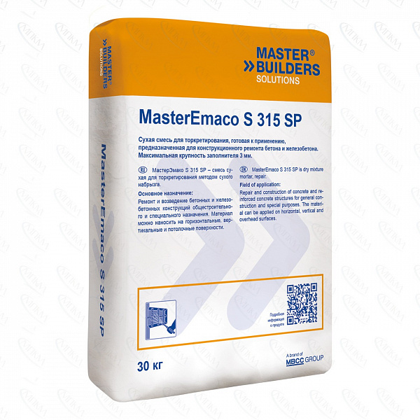Торкрет-смесь MasterEmaco S 315 SP Торкрет-смесь MasterEmaco S 315 SP