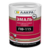 Эмаль ПФ-115 Лакра бежевая, глянцевая, 1кг Эмаль ПФ-115 Лакра бежевая, глянцевая, 1кг