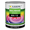 Краска МА-15 Лакра красная, 0,9кг Краска МА-15 Лакра красная, 0,9кг