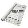Гидро-пароизоляция Знак Равенства THERMO (1,5х46,66) 70м2 Гидро-пароизоляция Знак Равенства THERMO (1,5х46,66) 70м2