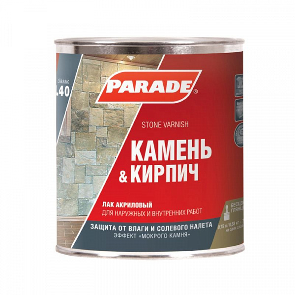 Лак для камня и кирпича акриловый Parade L40, глянц., 0,75л Лак для камня и кирпича акриловый Parade L40, глянц., 0,75л