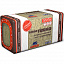 Утеплитель URSA TERRA 36PN (5шт-1250*610*100мм) 0,381м3 3,81м2 Утеплитель URSA TERRA 36PN (5шт-1250*610*100мм) 0,381м3 3,81м2