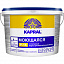 Краска Kapral P16 моющаяся супербелая 14кг Краска Kapral P16 моющаяся супербелая 14кг