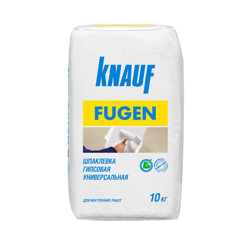 Шпаклевка гипсовая Кнауф Фуген 10 кг